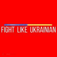 Fight Like Ukrainian Santa Hat thumb 1