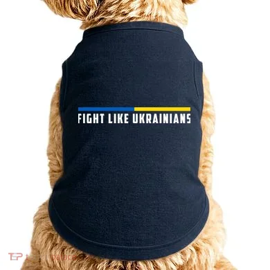 Doggie Tank