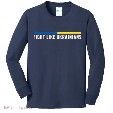Kids Long Sleeve Shirt