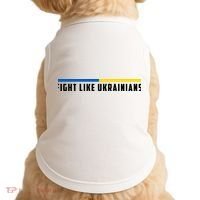 Fight Like Ukrainians Doggie Tank thumb 0