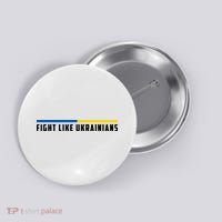 Fight Like Ukrainians Button thumb 0