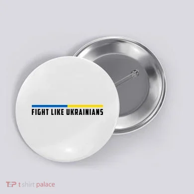 Fight Like Ukrainians Button