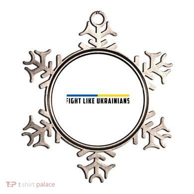 Fight Like Ukrainians Ornament