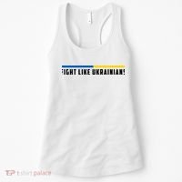 Fight Like Ukrainians Women's Tank Top thumb 0