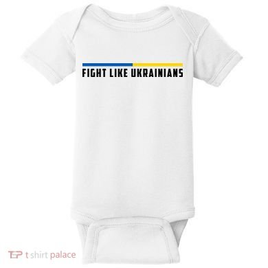 Fight Like Ukrainians Baby Bodysuit