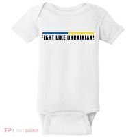 Fight Like Ukrainians Baby Bodysuit thumb 0