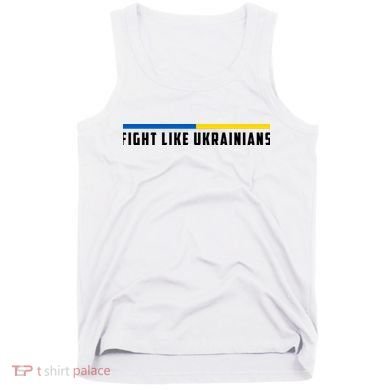 Fight Like Ukrainians Tank Top