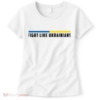 Fight Like Ukrainians Women's T-Shirt thumb 0