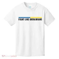 Fight Like Ukrainians Kids T-Shirt thumb 0