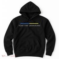 Fight Like Ukrainians Ukraine Ukrainian Hoodie thumb 0