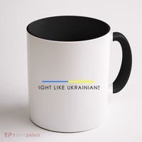 Fight Like Ukrainians Ukraine Ukrainian Coffee Mug thumb 1