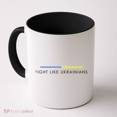 Fight Like Ukrainians Ukraine Ukrainian Coffee Mug
