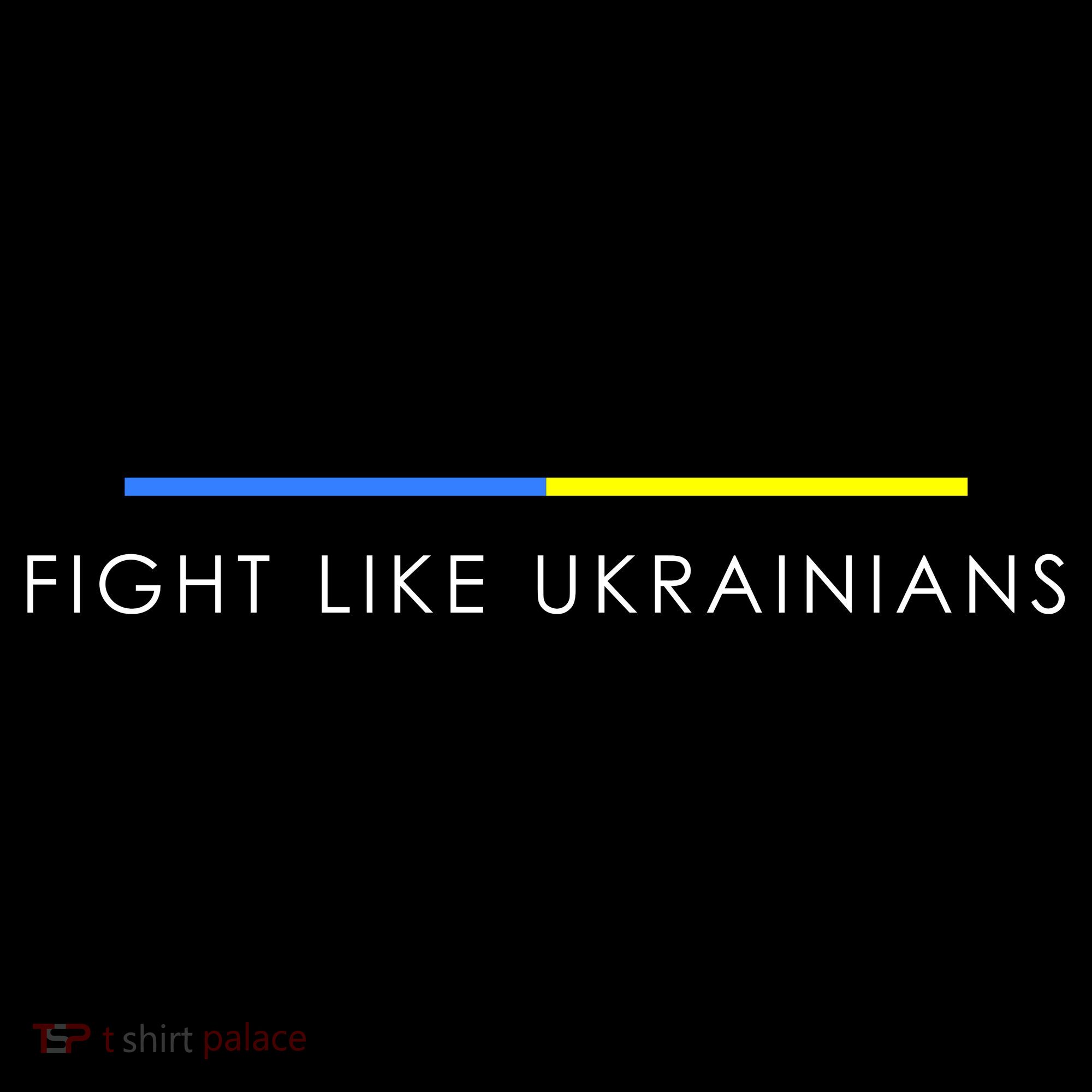 Fight Like Ukrainians Ukraine Ukrainian Women's Hoodie