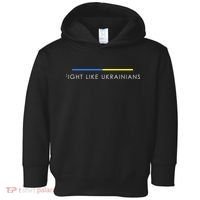 Fight Like Ukrainians Ukraine Ukrainian Toddler Hoodie thumb 0