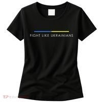 Fight Like Ukrainians Ukraine Ukrainian Women's T-Shirt thumb 0