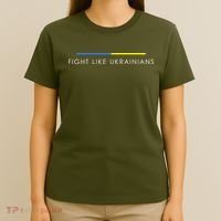 Fight Like Ukrainians Ukraine Ukrainian T-Shirt thumb 4