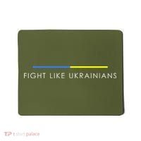 Fight Like Ukrainians Ukraine Ukrainian Mousepad thumb 0