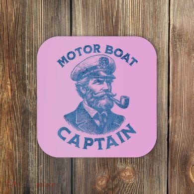 Funny Motor Boat Captain Coaster