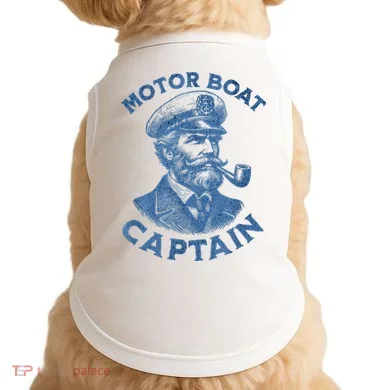 Doggie Tank