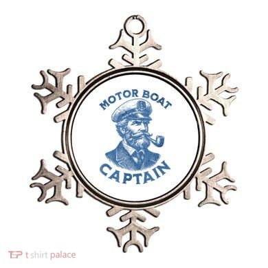 Funny Motor Boat Captain Ornament