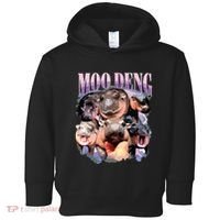 Funny Moodeng Baby Pygmy Hippo Cute Zoo For Family Toddler Hoodie thumb 0