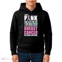 Fundraiser Male Breast Cancer Awareness Kids Hoodie thumb 4