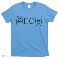 Funny Meow Cat Meow Kitty Cats Meow T-Shirt thumb 0