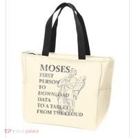 Funny Moses Christian Praise Commandments Humor Tote Bag thumb 3