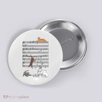 Funny Musical Cat Music Note Lover Button thumb 0