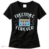 Freestyle Music Cute Boombox Retro Dance Music Women's T-Shirt thumb 0