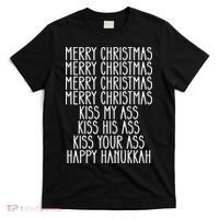 Funny Merry Christmas Kiss My Ass T-Shirt thumb 0