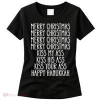 Funny Merry Christmas Kiss My Ass Women's T-Shirt thumb 0