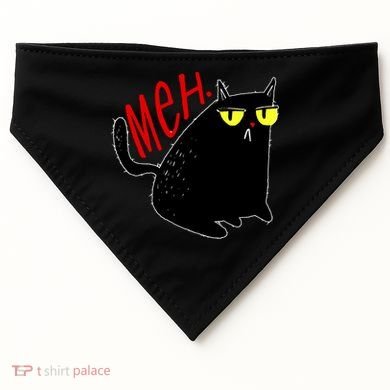 Funny Meh. Cat Meme For Cat Lovers USA-Made Doggie Bandana