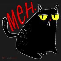 Funny Meh. Cat Meme For Cat Lovers Apron thumb 3