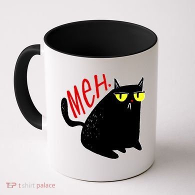 Funny Meh. Cat Meme For Cat Lovers Coffee Mug