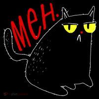 Funny Meh. Cat Meme For Cat Lovers Women's Hoodie thumb 2