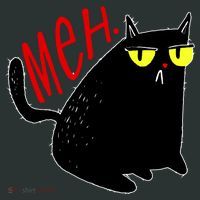 Funny Meh. Cat Meme For Cat Lovers Button thumb 1