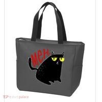 Funny Meh. Cat Meme For Cat Lovers Tote Bag thumb 3