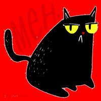 Funny Meh. Cat Meme For Cat Lovers Santa Hat thumb 1