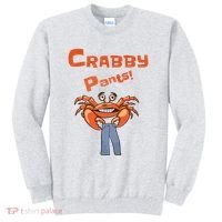 Funny Meme Crabby Pants With Crab Sweatshirt thumb 0