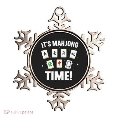 Funny Mahjong Design For Mahjong Game Player Lover Ornament
