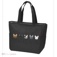 Frenchie Mama Dog Mom Funny French Bulldog Mama Gift Tote Bag thumb 3