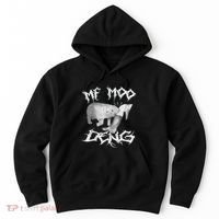 Funny Moo Deng (Metal) Hoodie thumb 0
