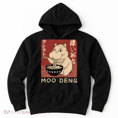 Funny Moo Deng Ramen Noodle Japanese Hoodie