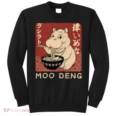 Funny Moo Deng Ramen Noodle Japanese Sweatshirt