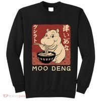 Funny Moo Deng Ramen Noodle Japanese Sweatshirt thumb 0