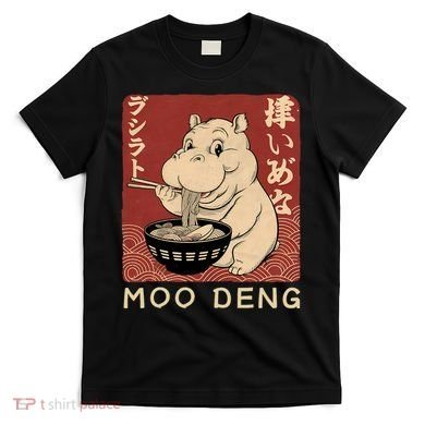 Funny Moo Deng Ramen Noodle Japanese T-Shirt
