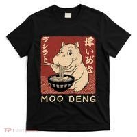 Funny Moo Deng Ramen Noodle Japanese T-Shirt thumb 0