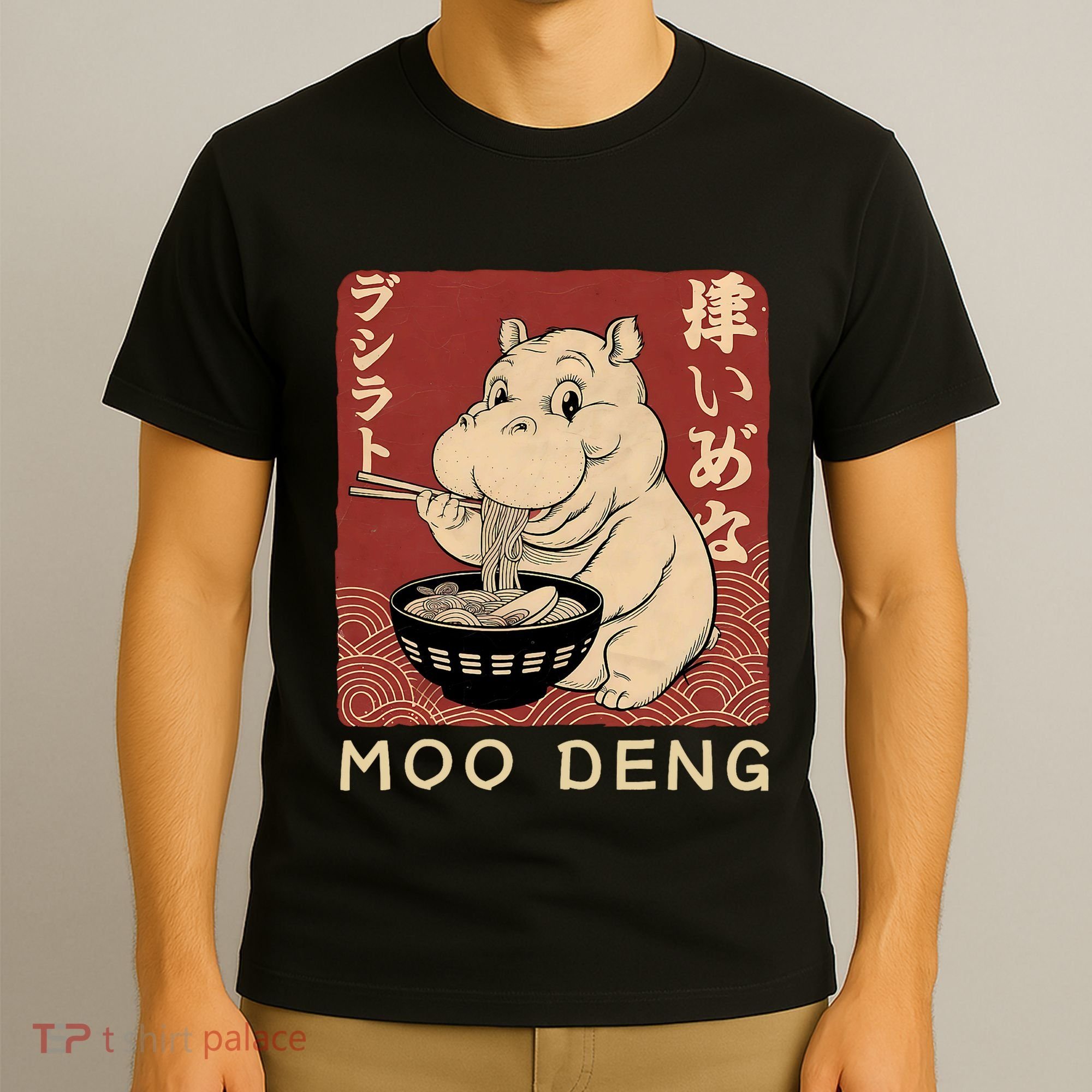 Funny Moo Deng Ramen Noodle Japanese T-Shirt