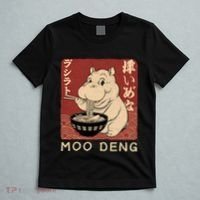 Funny Moo Deng Ramen Noodle Japanese T-Shirt thumb 5